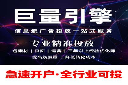 某sem公司如何打造爆款产品